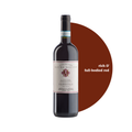 Mauro Molino Langhe Nebbiolo DOC